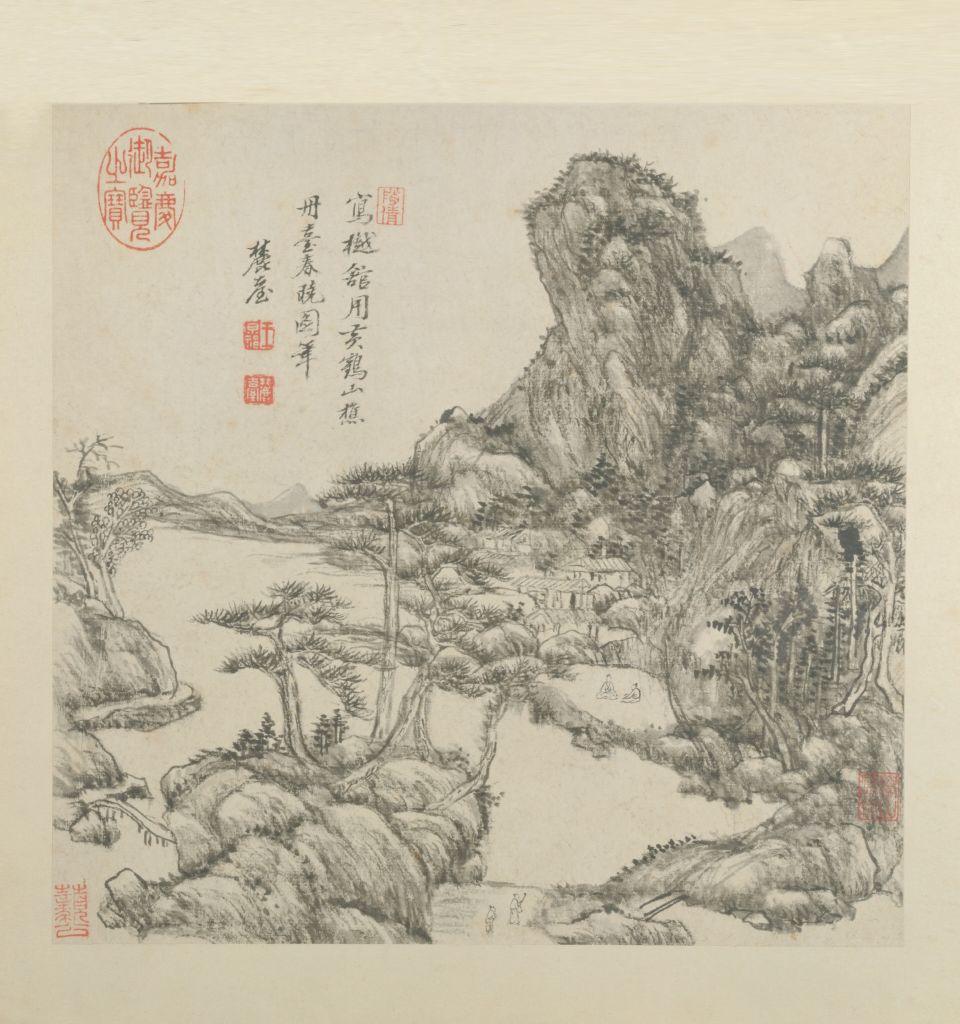 图片[2]-Wang Yuanqi Lu Hong Thatched Cottage Ten Records Atlas-China Archive